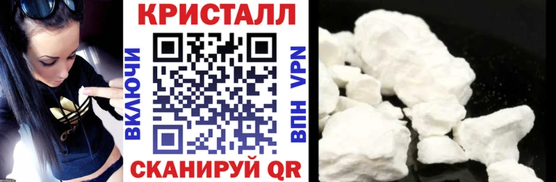 АМФ 97% Шумиха