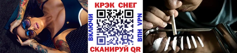 КОКАИН Перу Шумиха