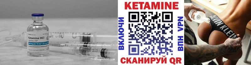 дарк нет Telegram  MEGA ссылки  Шумиха  Кетамин VHQ 