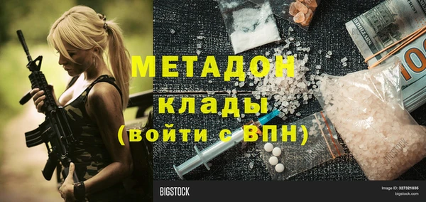 круглые Богородицк