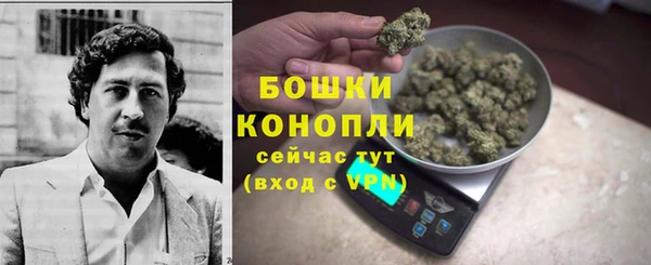 кокаин VHQ Богданович