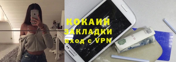 круглые Богородицк