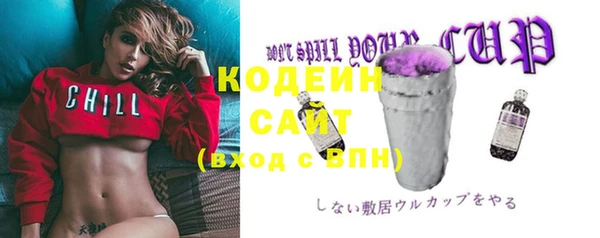 кокаин VHQ Богданович