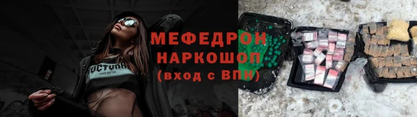 круглые Богородицк