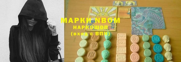 круглые Богородицк