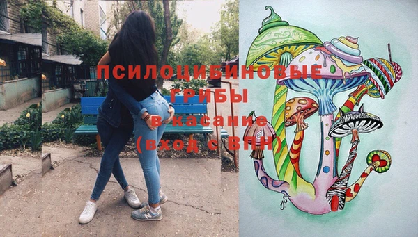 кокаин VHQ Богданович