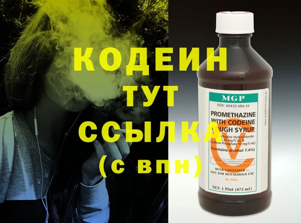 круглые Богородицк