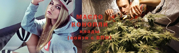 кокаин VHQ Богданович