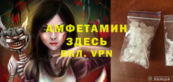 прущая мука Бугульма