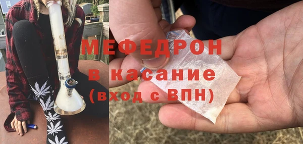 кокаин VHQ Богданович