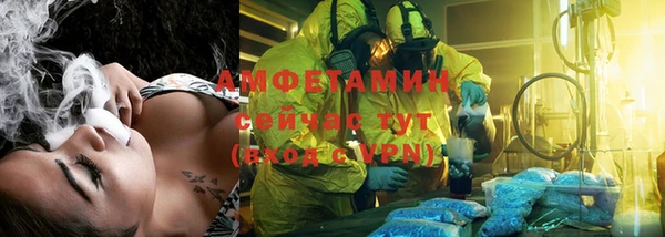 круглые Богородицк